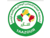 Délégation Générale Taazour