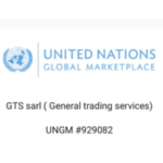 United Nations Global Marketplace